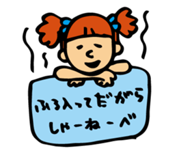 girl pushing sendai sticker #2032417