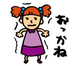 girl pushing sendai sticker #2032418