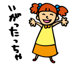 girl pushing sendai sticker #2032419