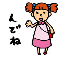 girl pushing sendai sticker #2032420