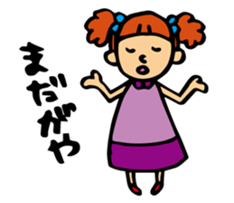 girl pushing sendai sticker #2032423