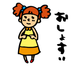 girl pushing sendai sticker #2032424