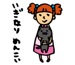 girl pushing sendai sticker #2032425