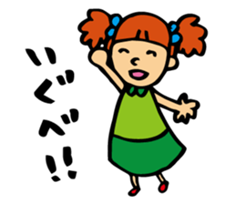 girl pushing sendai sticker #2032426