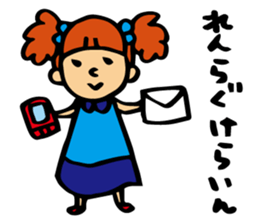 girl pushing sendai sticker #2032427