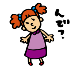 girl pushing sendai sticker #2032428