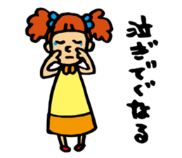 girl pushing sendai sticker #2032429