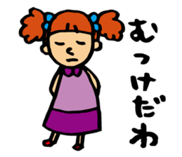 girl pushing sendai sticker #2032433