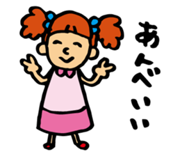 girl pushing sendai sticker #2032435