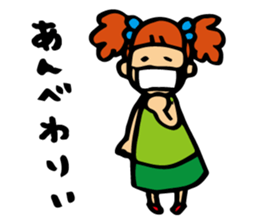 girl pushing sendai sticker #2032436