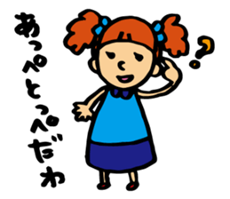 girl pushing sendai sticker #2032437