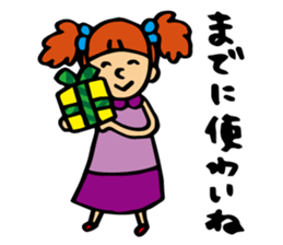 girl pushing sendai sticker #2032438