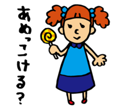 girl pushing sendai sticker #2032442