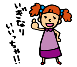 girl pushing sendai sticker #2032443