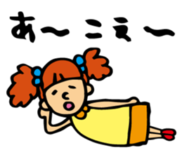 girl pushing sendai sticker #2032444