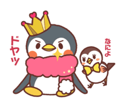 Pen & Chun sticker #2032445