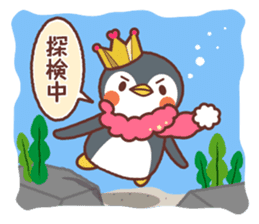 Pen & Chun sticker #2032446