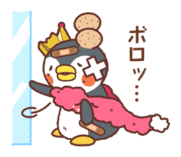 Pen & Chun sticker #2032449