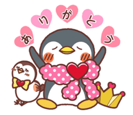 Pen & Chun sticker #2032450