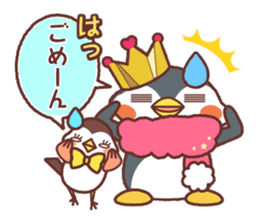 Pen & Chun sticker #2032451