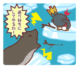 Pen & Chun sticker #2032454