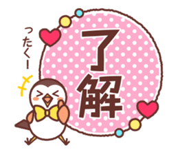 Pen & Chun sticker #2032459