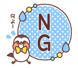 Pen & Chun sticker #2032460