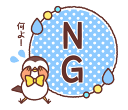 Pen & Chun sticker #2032460