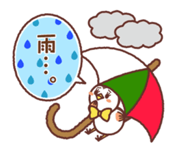 Pen & Chun sticker #2032461