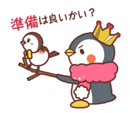 Pen & Chun sticker #2032462