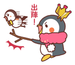 Pen & Chun sticker #2032463