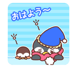 Pen & Chun sticker #2032465