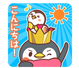 Pen & Chun sticker #2032466