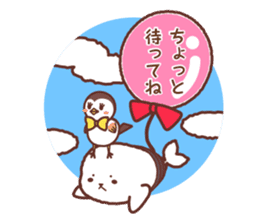 Pen & Chun sticker #2032476