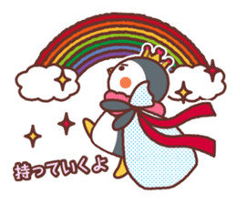 Pen & Chun sticker #2032477