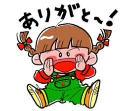 shy girl ME  #2 sticker #2032489