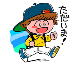 shy girl ME  #2 sticker #2032518