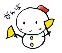 The 1st of snowman sticker #2032646