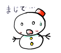 The 1st of snowman sticker #2032657