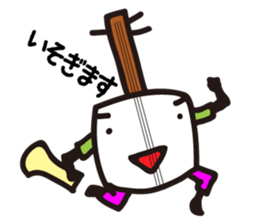 Shamisen JOHN sticker #2032815