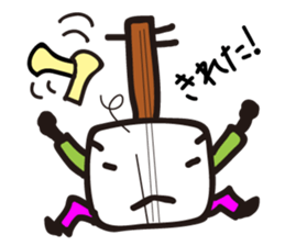 Shamisen JOHN sticker #2032841