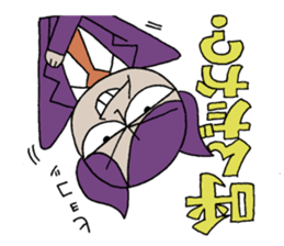Bat-Uncle upside down Sticker by YOINEKO sticker #2032845