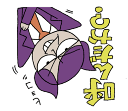 Bat-Uncle upside down Sticker by YOINEKO sticker #2032845