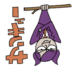 Bat-Uncle upside down Sticker by YOINEKO sticker #2032846