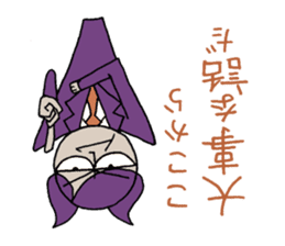 Bat-Uncle upside down Sticker by YOINEKO sticker #2032848