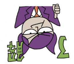 Bat-Uncle upside down Sticker by YOINEKO sticker #2032850