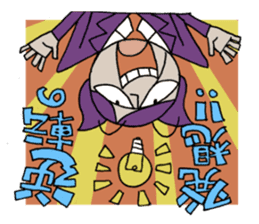 Bat-Uncle upside down Sticker by YOINEKO sticker #2032852