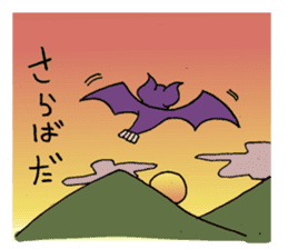 Bat-Uncle upside down Sticker by YOINEKO sticker #2032855