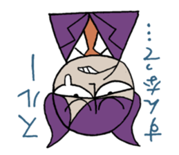 Bat-Uncle upside down Sticker by YOINEKO sticker #2032856