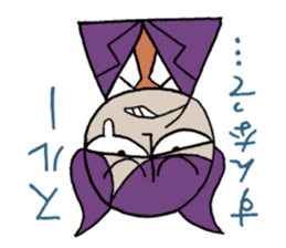 Bat-Uncle upside down Sticker by YOINEKO sticker #2032856